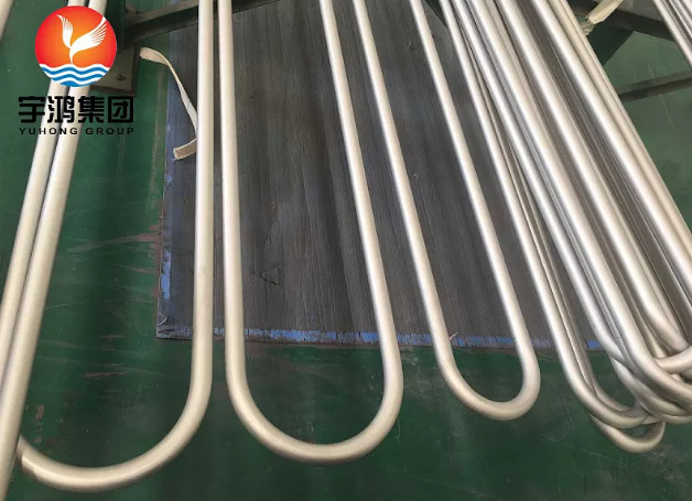 China Inconel 718 / 2.4668 / UNS N07718 Nickel Alloy U Bend Tube For Heat Exchange wholesale