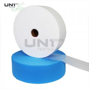 China White Kicten Clean Spunlace Nonwoven Fabric Non Woven Polyester Fabric wholesale