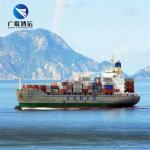 China FOB EXW International Freight Forwarder Company Sea Shipping China To France Spain Poland wholesale