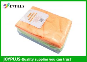 China 20PK Multi Purpose Cleaning Cloths Super Water Absorption Quick Cleaning wholesale