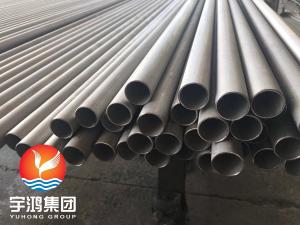 China ASTM A789 / ASME SA789/ UNS S31803 / S32750 / S32760 فولاد دوبلکس DUPLEX STAINLESS STEEL PIPES wholesale