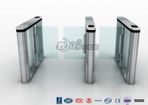 China DC Servo Motor Turnstile Security Systems Supermarket Speed Pedestrian Access Gate wholesale