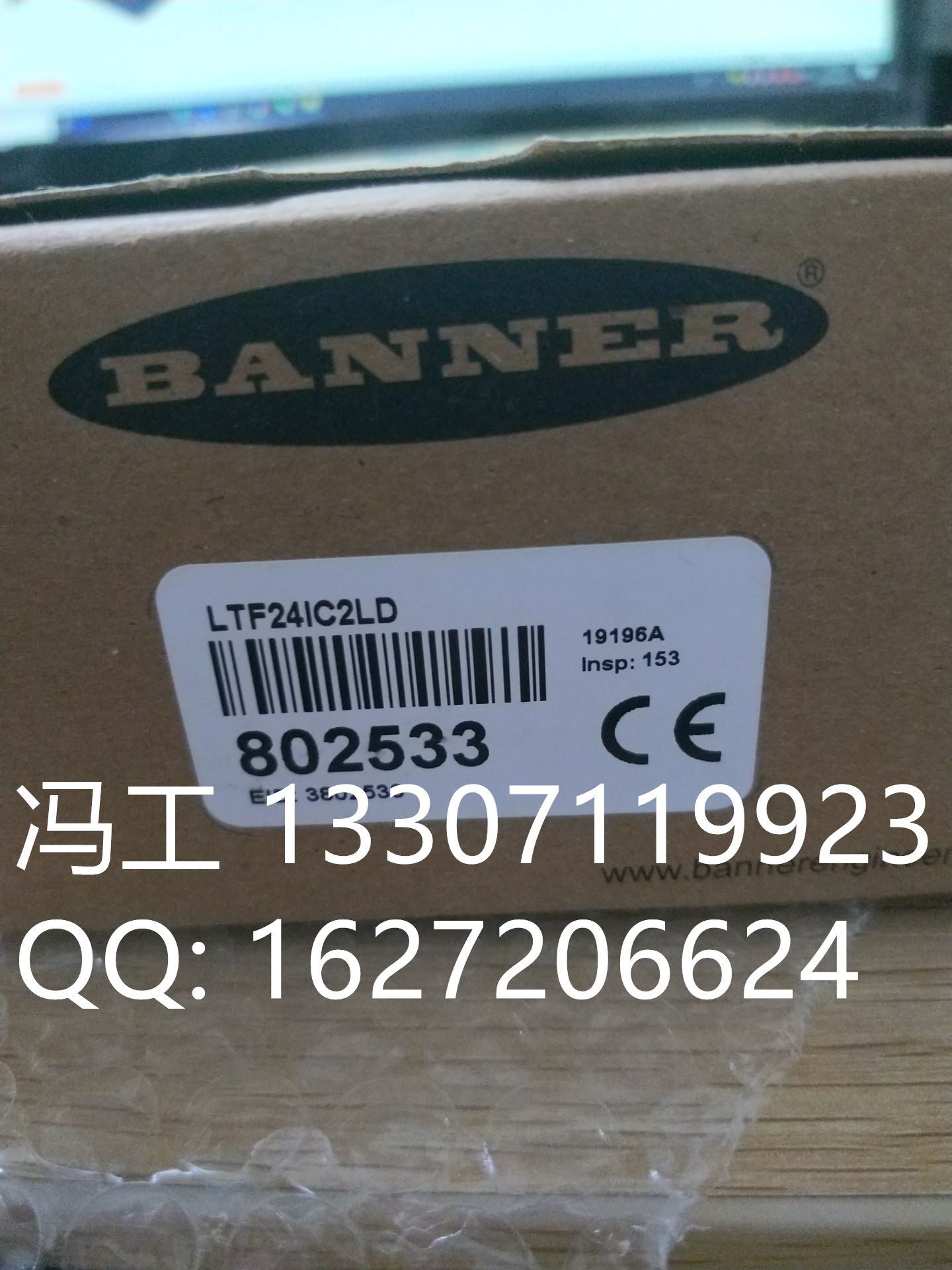China Banner sensor S18SP6DQ Banner sensor S18SN6DQ wholesale