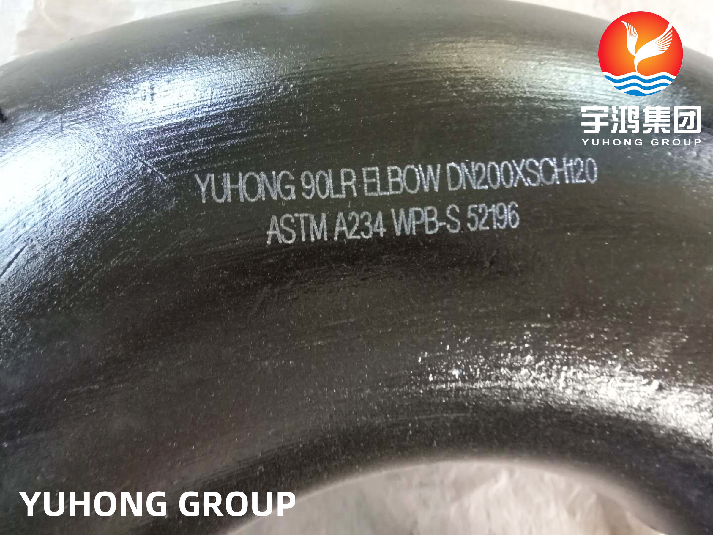 China ASTM A234 WPB-S 45/90 DEGREE CARBON STEEL PIPE ELBOW BUTT WELD FITTING B16.9 BLACK PAINTING wholesale