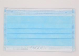 China Earloop Face Mask Breathable Protection High Filter Efficiency Disposable face mask wholesale