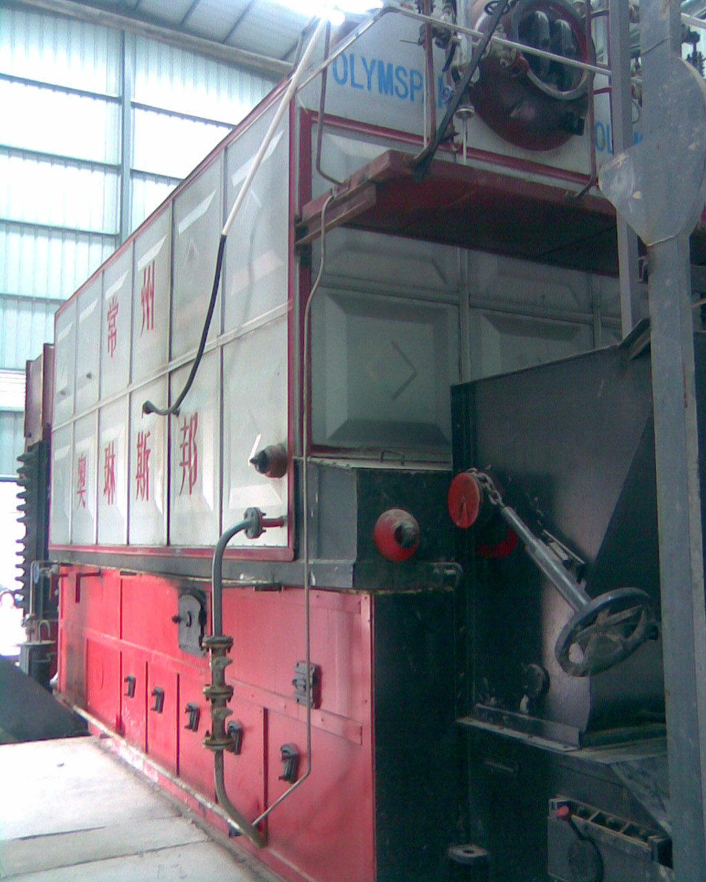 China Electric Condensing Oil Fired Steam Boiler For Radiant Heat , Low Pressure 0.7 Mpa wholesale