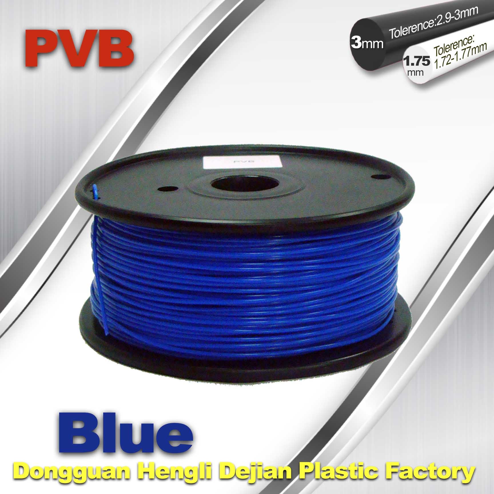 China 3d Printer Metal Filament , Blue Polishing PVB Fiament 1.75mm wholesale