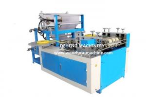 China High Quality Fully Automatic Disposable Plastic Oversleeves Making Machine wholesale