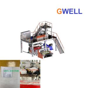 China Meltblown Nonwoven Cloth Production Line Provide Installation And Commissioning wholesale