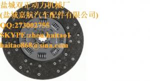 China 1861642133 CLUTCH DISC wholesale