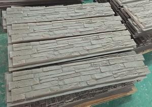 China Exterior Light Weight 3d Wall Panels for Exterior Wall 3d Artifical Stone Covering wholesale