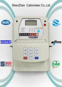 China White STS Compliant Prepaid Gas Meter Keypad Gas Meter Diaphragm wholesale