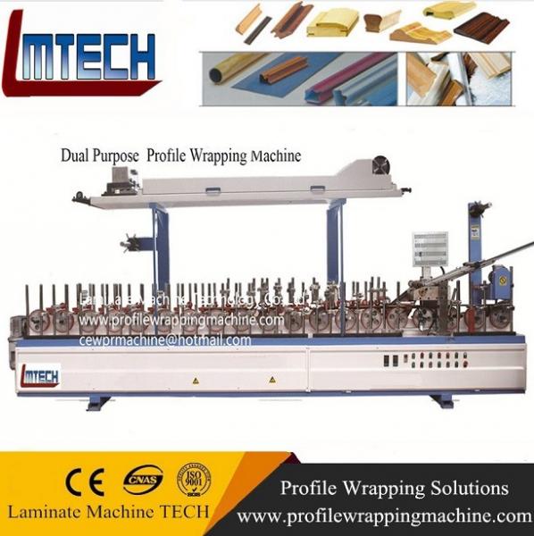 Quality woodworking pvc profile wrapping machine with cold glue and scraping coating type for sale