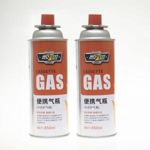 China Portable Household 400ml Cassette Gas Aerosol Spray wholesale