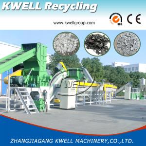China Large Capacity HDPE /PP Recycling Plant, Rigid Plastic Crushing Washing Machine wholesale