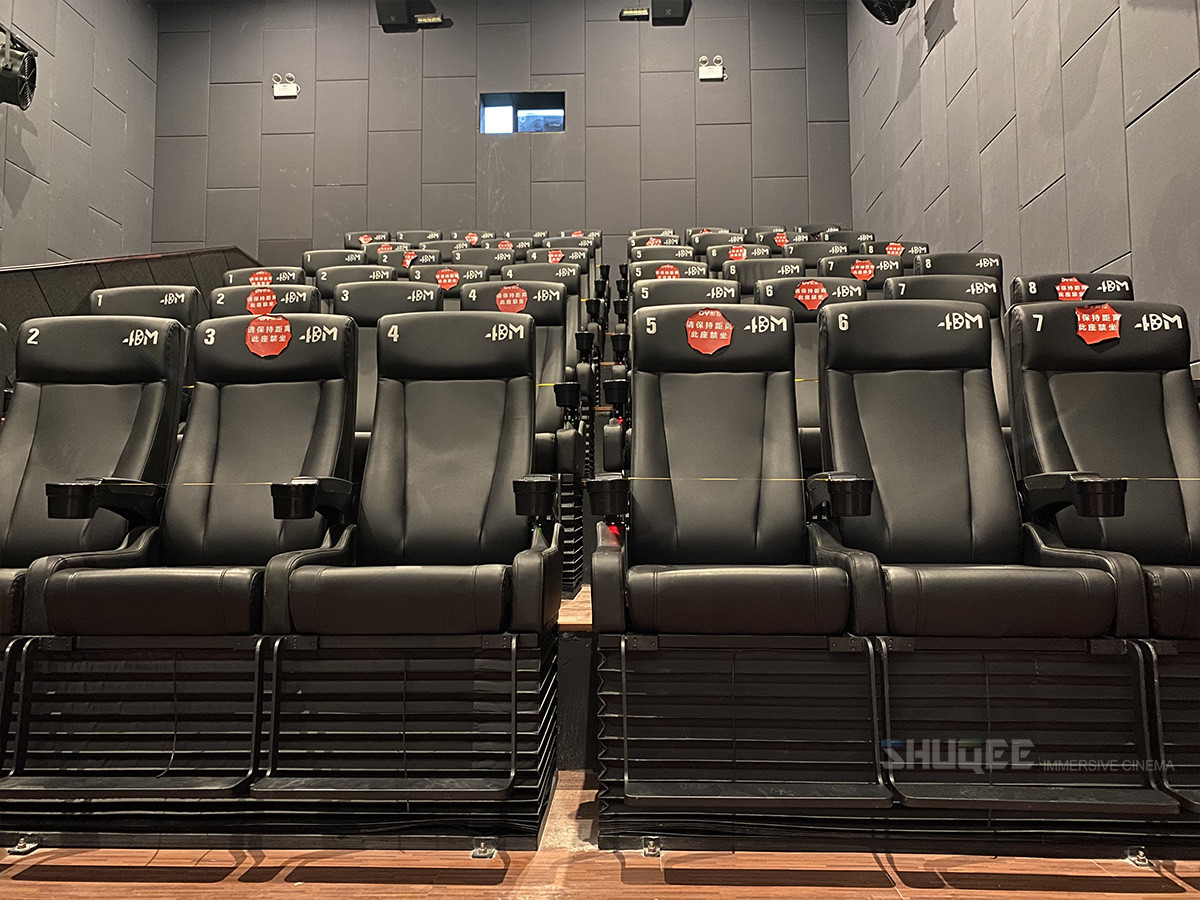 China Strong Tech 4D Cinema Motion Seats Leather Chair Customizable Logo wholesale