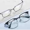 Buy cheap Classic Square Combination Glasses Men TR Titanium Frame Anti Blue Light from wholesalers