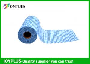 China Disposable Non Woven Cleaning Cloth Roll , Non Woven Fabrics Classic Style wholesale