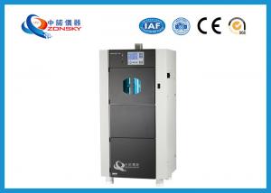 China Simulated Solar Radiation Environmental Test Chamber ± 2.5% R.H Humidity Deviation wholesale