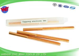 China High Precision M6 EDM Threading Electrodes Copper Thread Tapping 0.75mm Thin Pitch wholesale