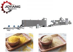 China Low Noise Artificial Rice Processing Line , Fortified Rice Kernel Production Line wholesale