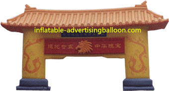 China Inflatable Arch With Custom Size For Show / Celebration / Advertising wholesale