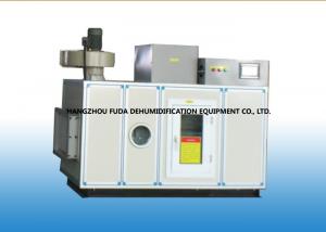 China Fully Automatic Silica Gel Dehumidifier , Industrial Desiccant Air Dryer 21.04kw wholesale