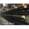 Buy cheap ASTM A335 P9 P11 Carbon Steel Tube HFW Studded Finned High Temperature Heat from wholesalers
