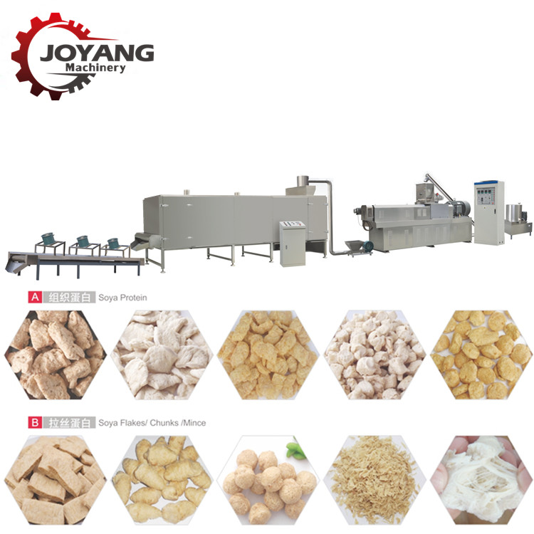 China TVP TSP Soy Protein Machine Chunk Flake Mince Shape wholesale