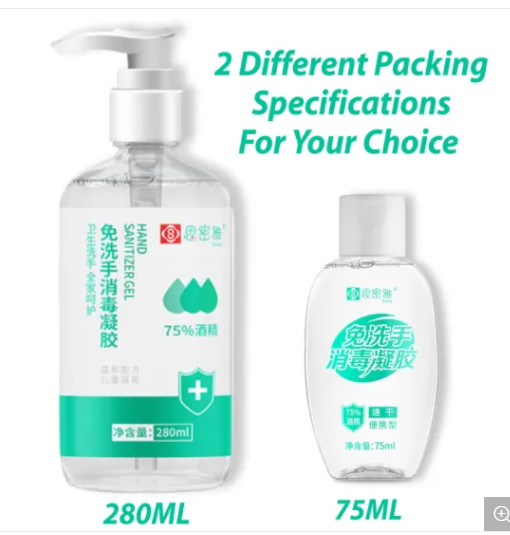China 99.9% Alcohol Antibacterial Disposable Hand Sanitizer , Hand Wash Sanitizer Antibacterial Liquid wholesale