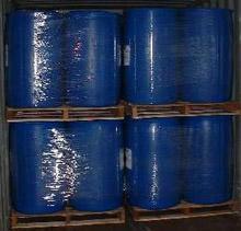 China Didecyl Dimethyl Ammonium Chloride (D1021) wholesale