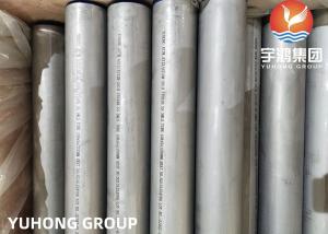 China Round ASTM A312 TP310S Stainless Steel Seamless Pipe ABS/ ISO 9001-2008 Approved wholesale