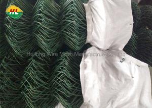 China HUILONG 1-4'' PVC Coated Diamond Mesh Fence For Sports Ground wholesale