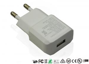 China KC Certificate Mobile Phone USB Adapter Charger 5V 1500ma Accept OEM wholesale