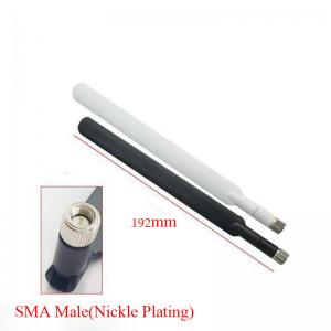 China Customers who viewed TECHTOO 3G 4G TPE SMA Dipole Rubber Antenna Wide Band 5dbi Omni Directional GSM WiFi wholesale