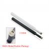 Buy cheap Dipole Antenna 5dBi 4G LTE Rubber Duck Antenna with SMA Male Plug for CEP Router from wholesalers