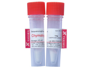 China Lyophilized Powder, Recombinant Aprotinin, Recombinant Trypsin Inhibitor wholesale