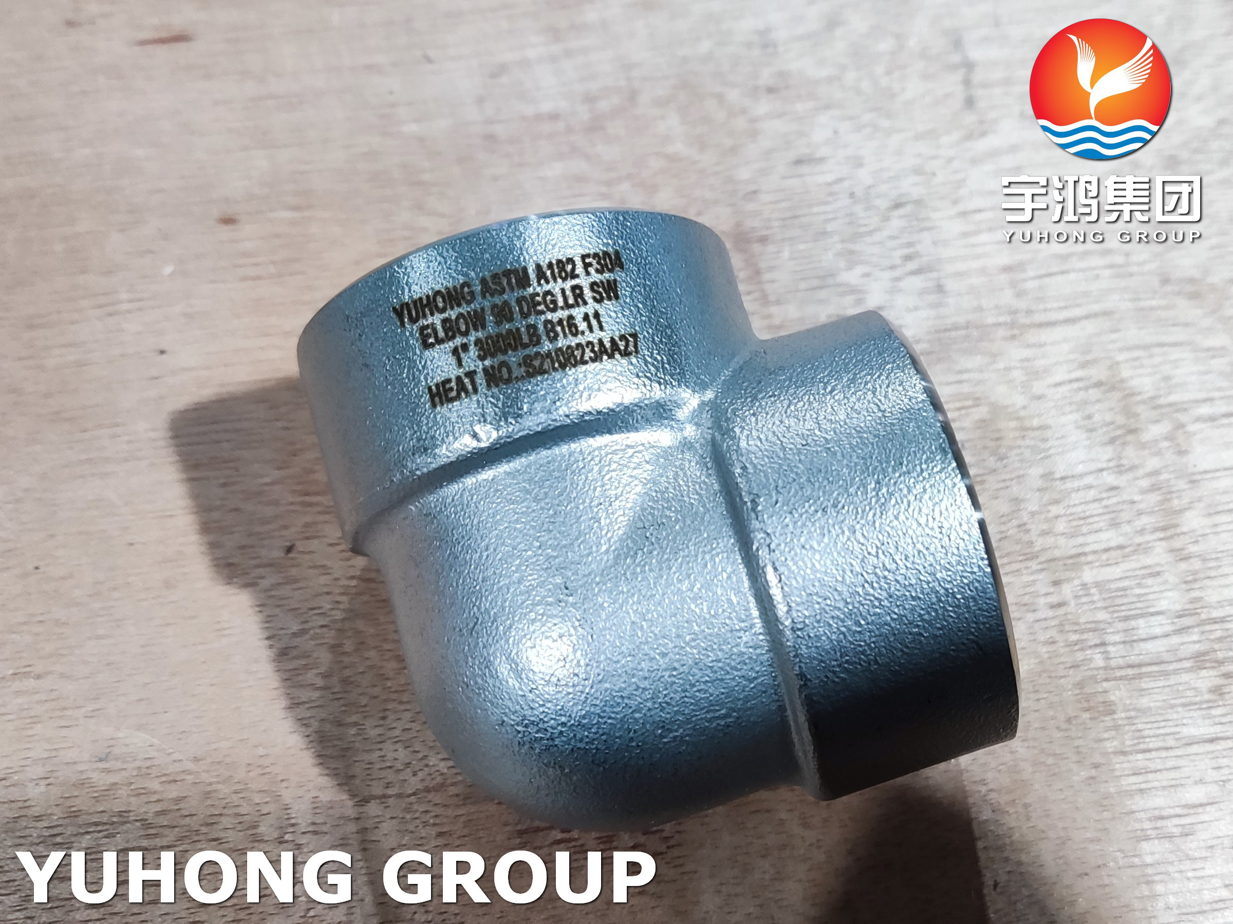 China ASTM A182 F304 Stainless Steel Socket Welding Forged Fittings ASME B16.11 wholesale