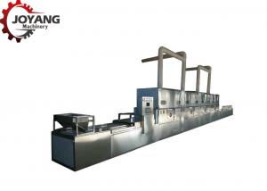 China Beans Microwave Drying And Sterilization Machine Simple To Operate JY-100KWSP wholesale