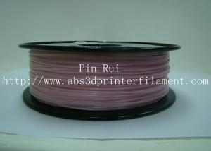 China High Strength White To Purple Color Changing Filament 1kg / Spool wholesale