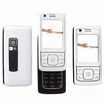 China 3G GSM WCDMA Mobile Phone with Russian Language Support and Keypad wholesale