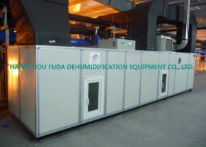 China Rotary Wheel Low Humidity Dehumidifier Super Dry Air Dew Point < -45 C wholesale