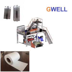 China PP Melt Blown Fabric Making Machine Quality After-sales Service wholesale