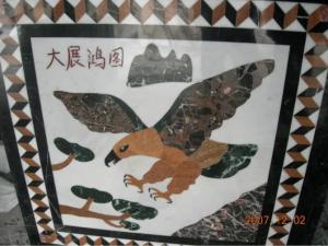 China Birds Pattern Marble Waterjet Medallion Floor Tiles, Rectangular Marble Medallion Pattern, Wall Decoration wholesale