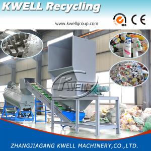 China Waste Plastic Bottle Washing Machine, Container Barrel Tank Recycling Machine wholesale