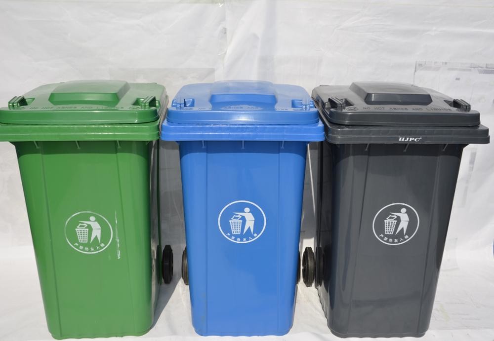 China Modern newest design recycling 660L plastic garbage trash container with wheels wholesale