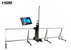 China Long Life Vertical UV Wall Printer , Wall Printing Machine Using Power 120W wholesale