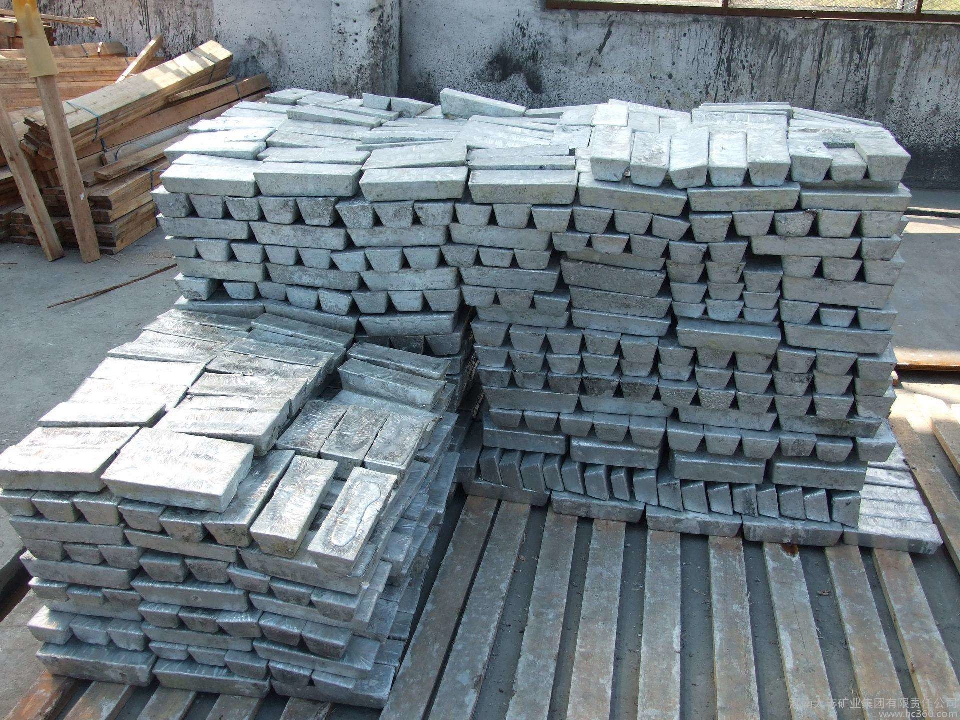 China zinc ingot 99.995 directly from china . wholesale