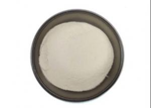 China Food Grade CAS 9025-57-4  Xylanase Enzyme Powder wholesale