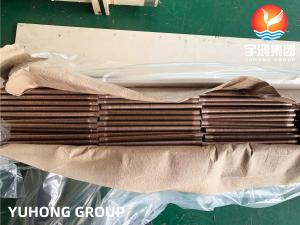 China Astm B111 C70600 O61 Low Fin Tube Copper Nickel Alloy Cuni 90 / 10 For Air Cooler wholesale